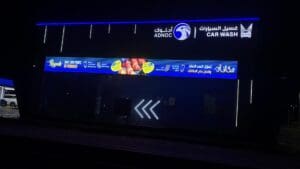 ADNOC-unique-outdoor-LED-screen-installed by best leading LED screen supplier in Dubai