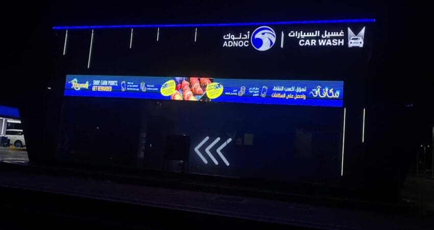 ADNOC-unique-outdoor-LED-screen-installed by best leading LED screen supplier in Dubai