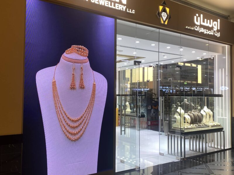 Elegant LED screen display for jewelry shops provided by the premier LED screen supplier in Dubai.