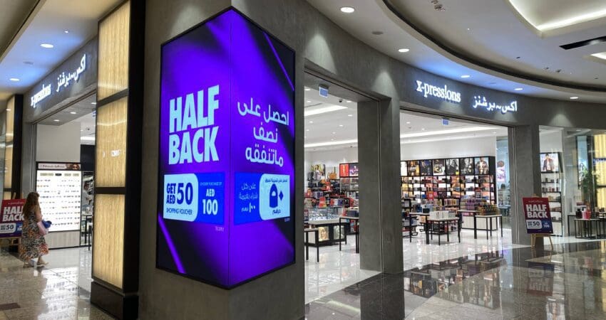 Indoor LED screen supplied by Volkanoo - Leading indoor LED screen supplier in Dubai