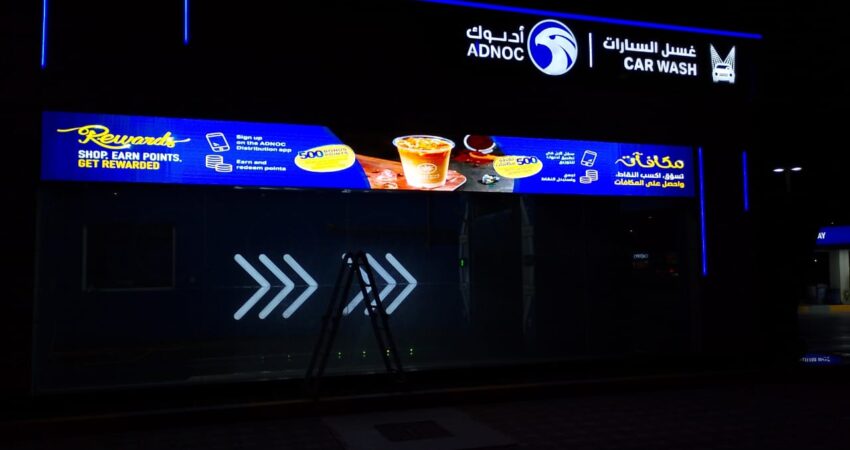 ADNOC-weatherproof-outdoor-LED-advertisement-display-supplier-in-dubai-uae