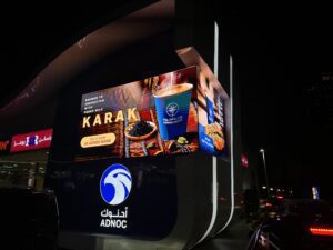 ADNOC gas station P2.5 outdoor LED screen installation by leading LED screen supplier in Dubai
